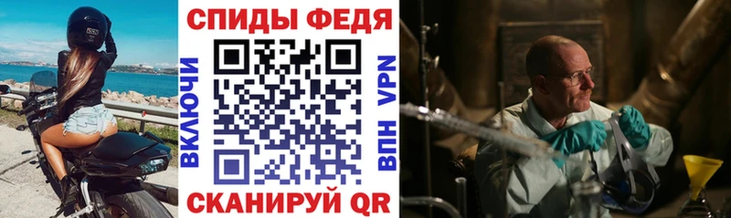 Amphetamine 98%  наркотики  Кирсанов 