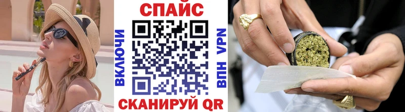 KRAKEN рабочий сайт  Кирсанов  Бутират 99%  продажа наркотиков 