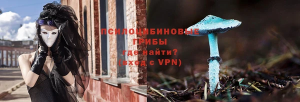 марки nbome Алексеевка