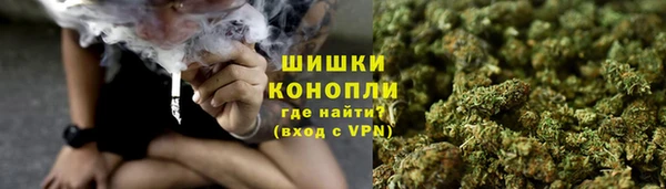 марки nbome Алексеевка