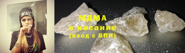 мефедрон Алзамай
