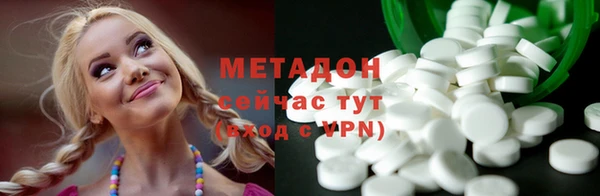 мефедрон Алзамай