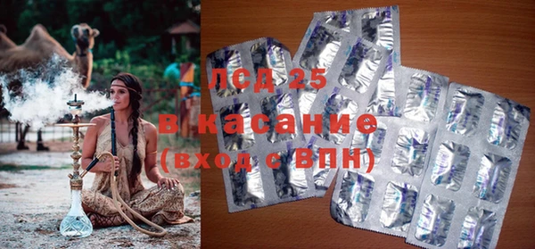 марки nbome Алексеевка