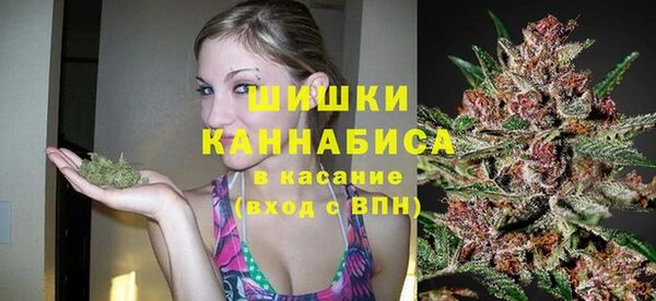 спайс Абдулино