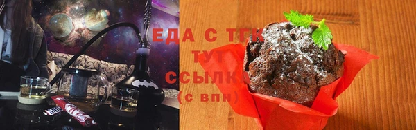 марки nbome Алексеевка