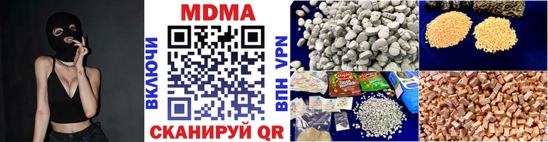 MDMA VHQ  Кирсанов 